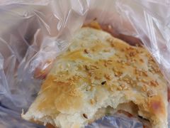 -逍林黄桥烧饼