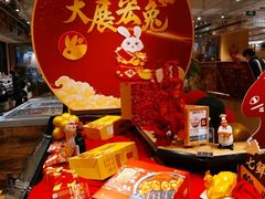 -七鲜超市(瑞虹天地太阳宫店)