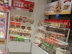 -味多美蛋糕(六里桥店)