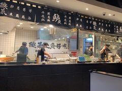 -太二酸菜鱼(正大广场店)