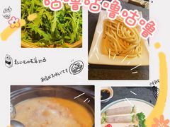 -大匠工房古船木艺术餐厅·猪肚鸡专门店(长白仙岛店)