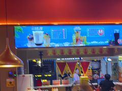 -蜀香三绝·牛蛙·烤鱼·天府炒鸡(安丘泰华店)