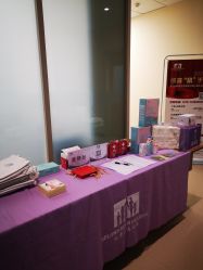 点击看大图 -北京怡德医院妇儿健康中心