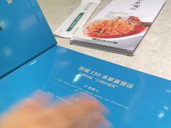 -紫光园(顺义店)