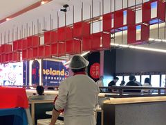 -牛焱·贵州黄牛肉火锅(城西银泰店)
