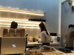 -% Arabica阿拉比卡咖啡(武康路店)