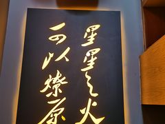 -湘语·湖南家常菜(新洲店)