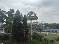 -自贡恐龙博物馆