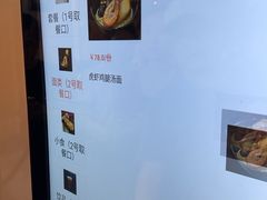 -横琴湾畔餐厅(长隆海洋王国白鲸剧场店)