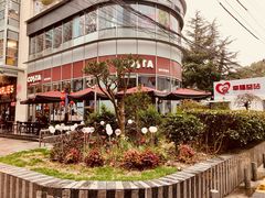-COSTA COFFEE(常熟路店)