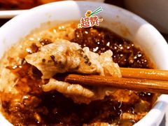 -海底捞火锅(振华商厦店)