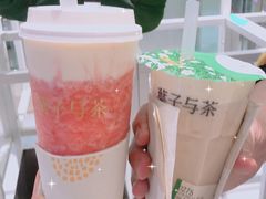 -叶子与茶(苏宁广场店)