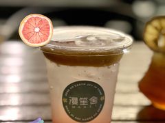 -漫笙舍Manse·咖啡·民宿