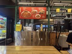 -KAOTOWN烤堂•烧烤(海汇港店)
