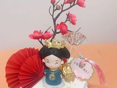 -山与蓝·轻糖鲜果蛋糕(勒泰店)