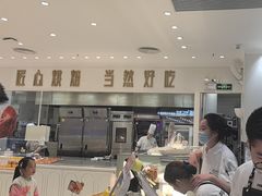 -卡玛王子·面包·蛋糕(南山宝能环球汇店)