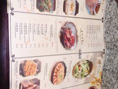 菜单-南京大牌档(三阳广场苏宁店)