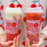 哦莫‼️买一杯🉐️三杯的奶茶攻略赶紧get