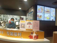 -麦当劳(机场T1航站楼店)