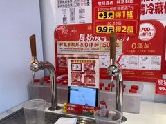 -味多美蛋糕(双合地铁店)