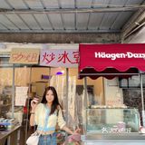 欢乐谷X咖咖火锅🔥万圣节居然联名辣