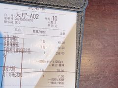 -上名堂·鱼头好吃(体育场路店)