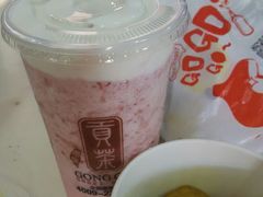 -打趸BTC·Breaktime cafe(北京路店)