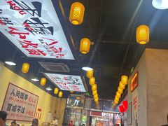 -山城欢现炒食堂(上海城店)
