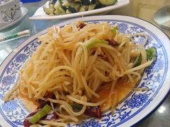 -范记靖远羊羔肉(博物馆店)