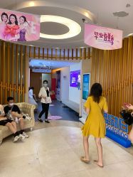 -深圳美莱医疗美容医院