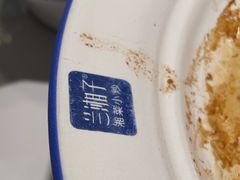 -兰湘子·湘菜小炒(石家庄万象城店)