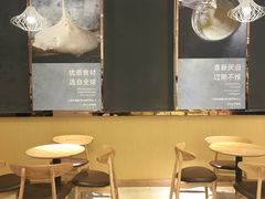 大堂-BreadTalk面包新语·烘焙蛋糕(广州白云五号店)