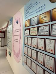 -广生源养发养生馆