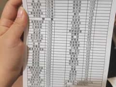 -小云凤热汤丝娃娃