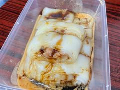 -伦记软滑肠粉