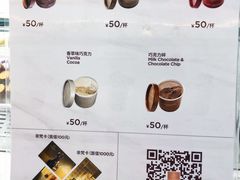 -GODIVA(海岸城店)