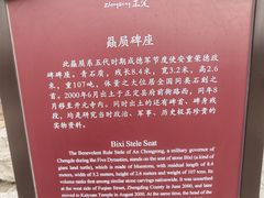 -正定古城-开元寺