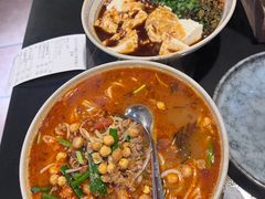 -多味居(剪子巷店)