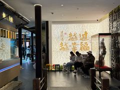 -芸南道·过桥米线(昆明老街旗舰店)