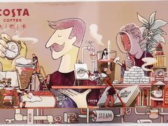 -COSTA COFFEE(恒基名人购物中心店)
