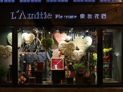-良友花店(天目山路店)