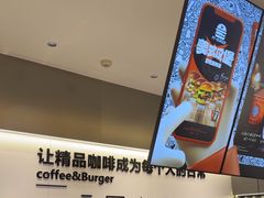 -Pull-Tab拉环咖啡(杭州市上城区来福士中心店)