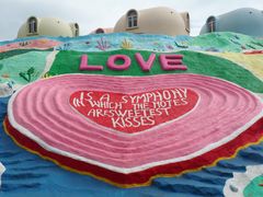 -漳州滨海火山岛自然生态风景区