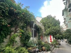 -又见炊烟私房菜(敬亭路店)