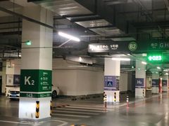 -虹桥天地-停车场