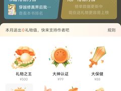 -丁家坡洋芋·观音桥好吃街A区(全国总店)