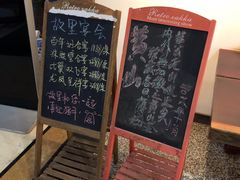 -中国徽菜·徽商故里(远大店)