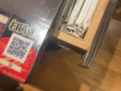 -王繁星面馆(西安熙地港店)