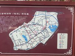 -建水文庙