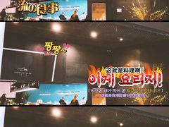 -半山腰·云南菜(侨福芳草地店)